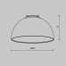 Трековый светильник Maytoni Bowl TR126B-20W4K-W