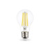 Филаментная светодиодная лампа Ambrella Light Bulbing E27 20W 2700K 602013