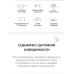 Мотор для раздвижных штор Yeelight Pro, серия S21  