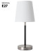 Настольная лампа Arte Lamp RODOS A2589LT-1SS