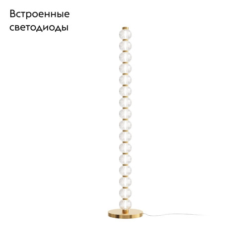 Торшер Maytoni Amulet MOD555FL-L23G3K