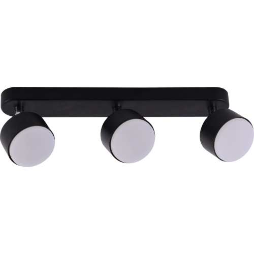 Спот Rivoli Alesta 7079-703