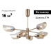 Люстра на штанге Moderli Avery V10807-8P
