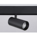 Трековый светильник Ambrella Light Track System GL3833