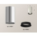 Потолочный светильник Ambrella Light Techno Spot XS6325001 (C6325, N6102)