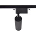 Трековый однофазный светильник Ambrella Light Track System GL5858