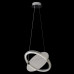 Подвесной светильник Crystal Lux NEBULA SP22W LED CHROME Подвесной светильник Crystal Lux NEBULA SP22W LED CHROME
