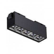 Трековый светильник Novotech Kit 358523