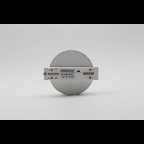 Трековый магнитный светильник Aployt Magnetic track 48 APL.0128.10.09