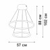 Подвесной светильник Vitaluce V2691DT-0/2S Подвесной светильник Vitaluce V2691DT-0/2S