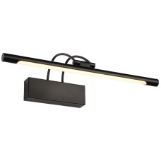 Подсветка для картин Zortes Maestro ZRS.64703.14