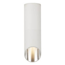 Потолочный светильник Maytoni Lipari C025CL-01W Потолочный светильник Maytoni Lipari C025CL-01W