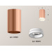 Потолочный светильник Ambrella Light Techno Spot XS6326020 (C6326, N6245)