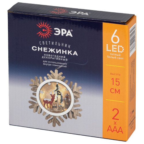 Светодиодная фигура Снежинка Эра ENGDS-6L Б0060477
