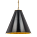 Подвесной светильник Covali PL-37024
