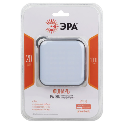 Фонарь-прожектор Эра PA-807 Б0054474