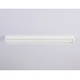Шинопровод Ambrella Light Track system Magnetic 220V GL1023