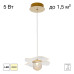 Подвесной светильник Citilux Signature CL247051