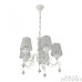 Подвесная люстра Arte Milano 347620/5 WT+SL