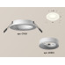 Встраиваемый светильник Ambrella Light Techno XC7621001 (C7621, N7010)