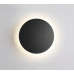 Уличный настенный светодиодный светильник Odeon Light Eclissi 3634/6WL
