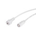 Кабель соединительный Эра Cable-DCWP-2pin (PP2)-M15-MF-1m Б0064712