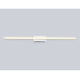Настенный светильник Ambrella Light Comfort LineTech FL6121