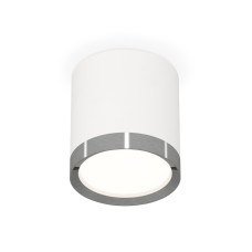Потолочный светильник Ambrella Light Techno Spot XS8141006 (C8141, N8133)