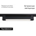 Трековый однофазный светильник Ambrella Light Track system GL6733
