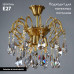 Потолочная люстра Ambiente Alicante 8888/3 PL AB Tear Drop