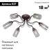 Потолочная люстра Vitaluce V3744-8/6PL