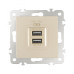 Розетка USB 2.1А+1А Arte Milano 206.46-1.shampan