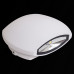Архитектурный светильник Reluce 86008-9.2-002TLB LED2*3W WT