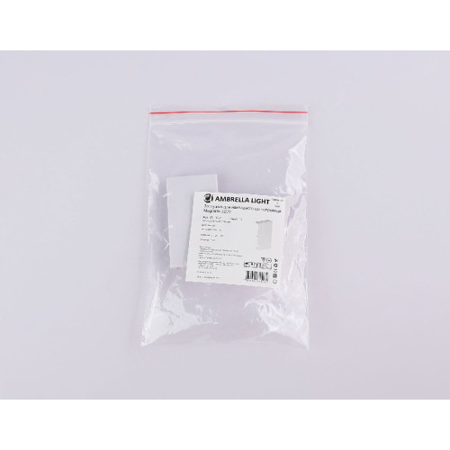 Заглушка (2 шт.) Ambrella Light Magnetic 220V GL1057