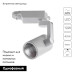 Трековый светодиодный светильник Arte Lamp Traccia A2310PL-1WH
