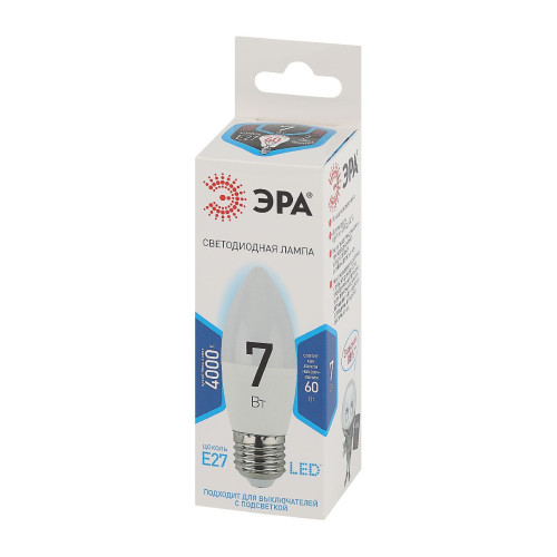 Лампа светодиодная Эра E27 7W 4000K LED B35-7W-840-E27 Б0020540
