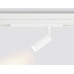 Трековый магнитный светильник Ambrella Light Magnetic 220V GL1201