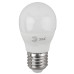 Лампа светодиодная Эра E27 11W 6000K LED P45-11W-860-E27 Б0032991