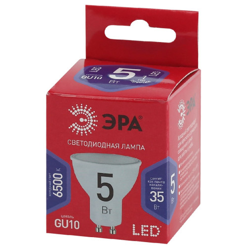 Лампа светодиодная Эра GU10 5W 6500K LED MR16-5W-865-GU10 R Б0045348
