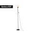 Торшер Ambrella Light Floor TR97618