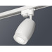Трековый однофазный светильник Ambrella Light Track System XT1122020 (A2520, C1122, N7191)
