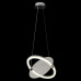 Подвесной светильник Crystal Lux NEBULA SP22W LED CHROME Подвесной светильник Crystal Lux NEBULA SP22W LED CHROME