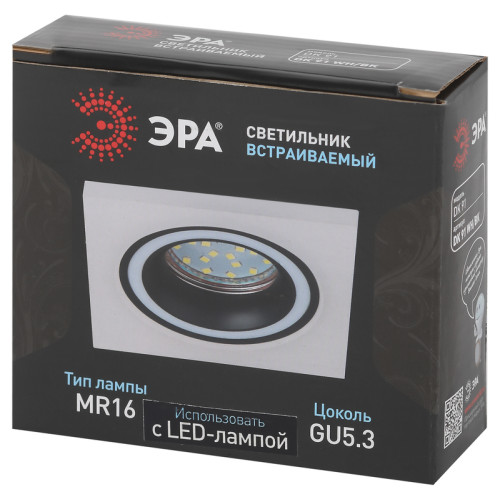 Встраиваемый светильник Эра DK91 WH/BK Б0054361