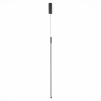 Подвесной светильник ST Luce Ralio SL1580.423.01