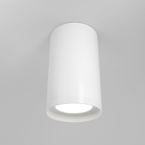 Потолочный светильник Maytoni FOCUS S C052CL-01W