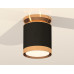 Потолочный светильник Ambrella Light Techno Spot XS8142030 (N8909, C8142, N8124)