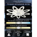 Потолочная люстра Natali Kovaltseva HIGH-TECH LED LAMPS 82009