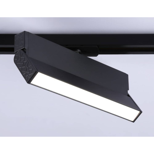 Трековый однофазный светильник Ambrella Light Track System GL6808