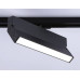 Трековый однофазный светильник Ambrella Light Track System GL6808