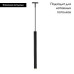 Трековый магнитный светильник Arlight MAG-MICROCOSM-SPOT-HANG-R18-L500-3W Day4000 (BK, 24 deg, 24V) 043270 Трековый магнитный светильник Arlight MAG-MICROCOSM-SPOT-HANG-R18-L500-3W Day4000 (BK, 24 deg, 24V) 043270